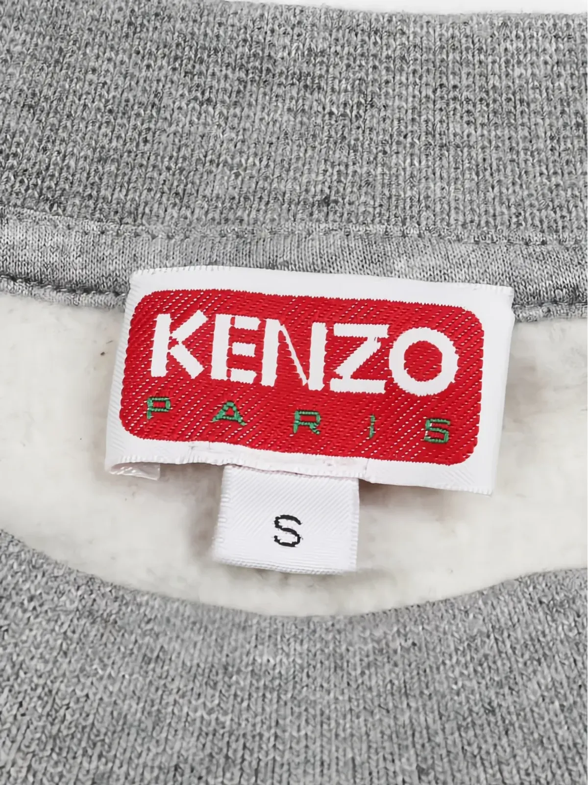 Kenzo Pre-Owned ロゴ刺繍スウェットシャツ - 画像3