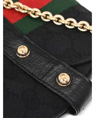 Gucci Pre-Owned ホースビットディテール キャンバス ショルダーバッグ - サムネイル4