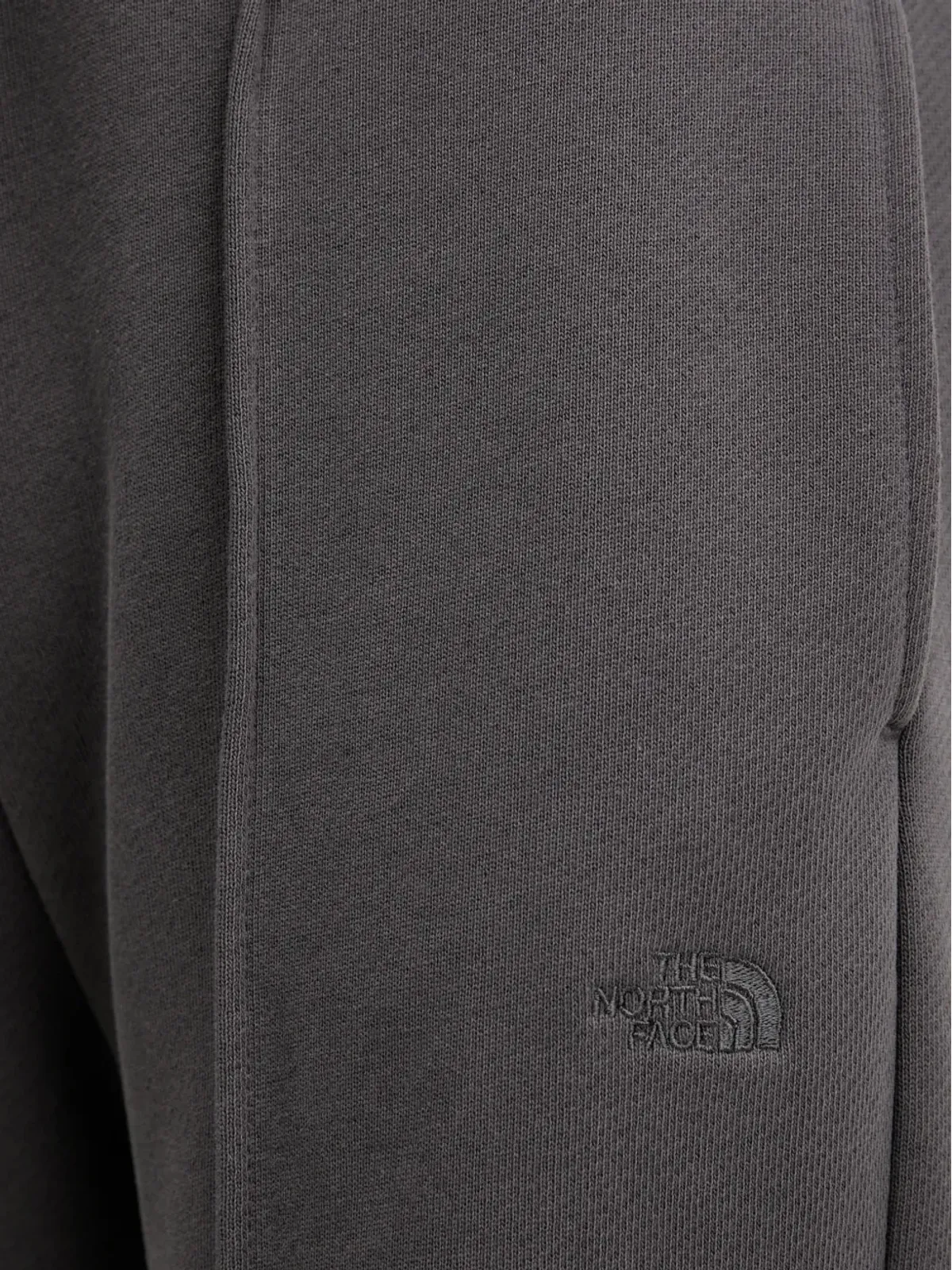 The North Face ジップ付きドローコードパンツ - 画像5