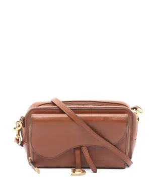 Christian Dior Pre-Owned ダブルサドルポーチ ショルダーバッグ - サムネイル1
