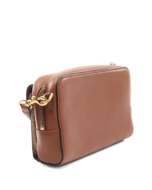 Christian Dior Pre-Owned ダブルサドルポーチ ショルダーバッグ - サムネイル2