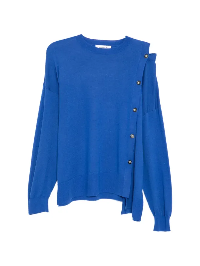 Enföld Enföld two-way cardigan - Blueの商品画像