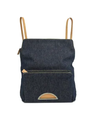Christian Dior Pre-Owned デニム マリス バックパック - サムネイル1