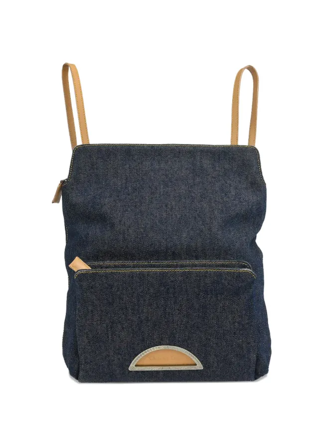 Christian Dior Pre-Owned Christian Dior Pre-Owned デニム マリス バックパックの商品画像