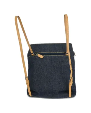 Christian Dior Pre-Owned デニム マリス バックパック - サムネイル2