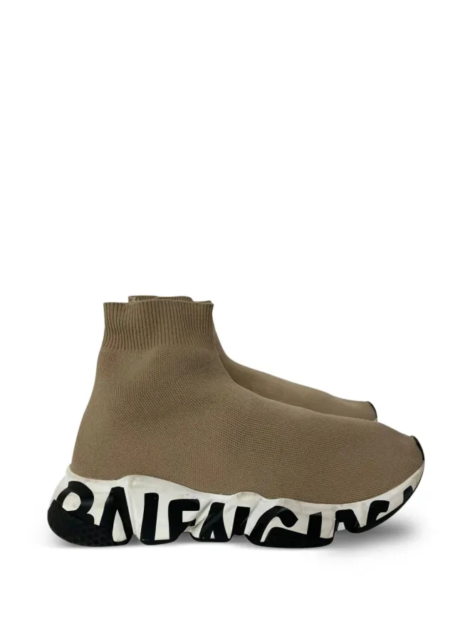 Balenciaga Pre-Owned Balenciaga Pre-Owned Speed ロゴディテール スニーカー ブラウンの商品画像