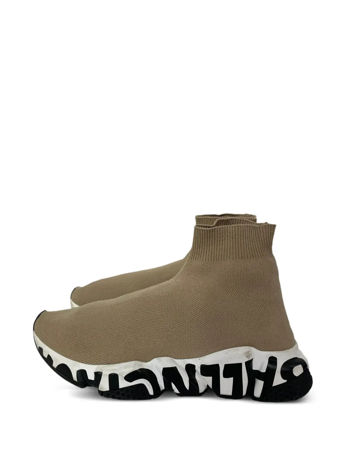 Balenciaga Pre-Owned Speed ロゴディテール スニーカー ブラウン - 画像5