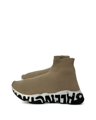 Balenciaga Pre-Owned Speed ロゴディテール スニーカー ブラウン - サムネイル5
