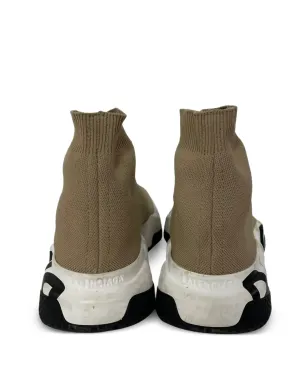 Balenciaga Pre-Owned Speed ロゴディテール スニーカー ブラウン - サムネイル3