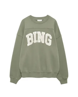 ANINE BING アップリケ スウェット - サムネイル1