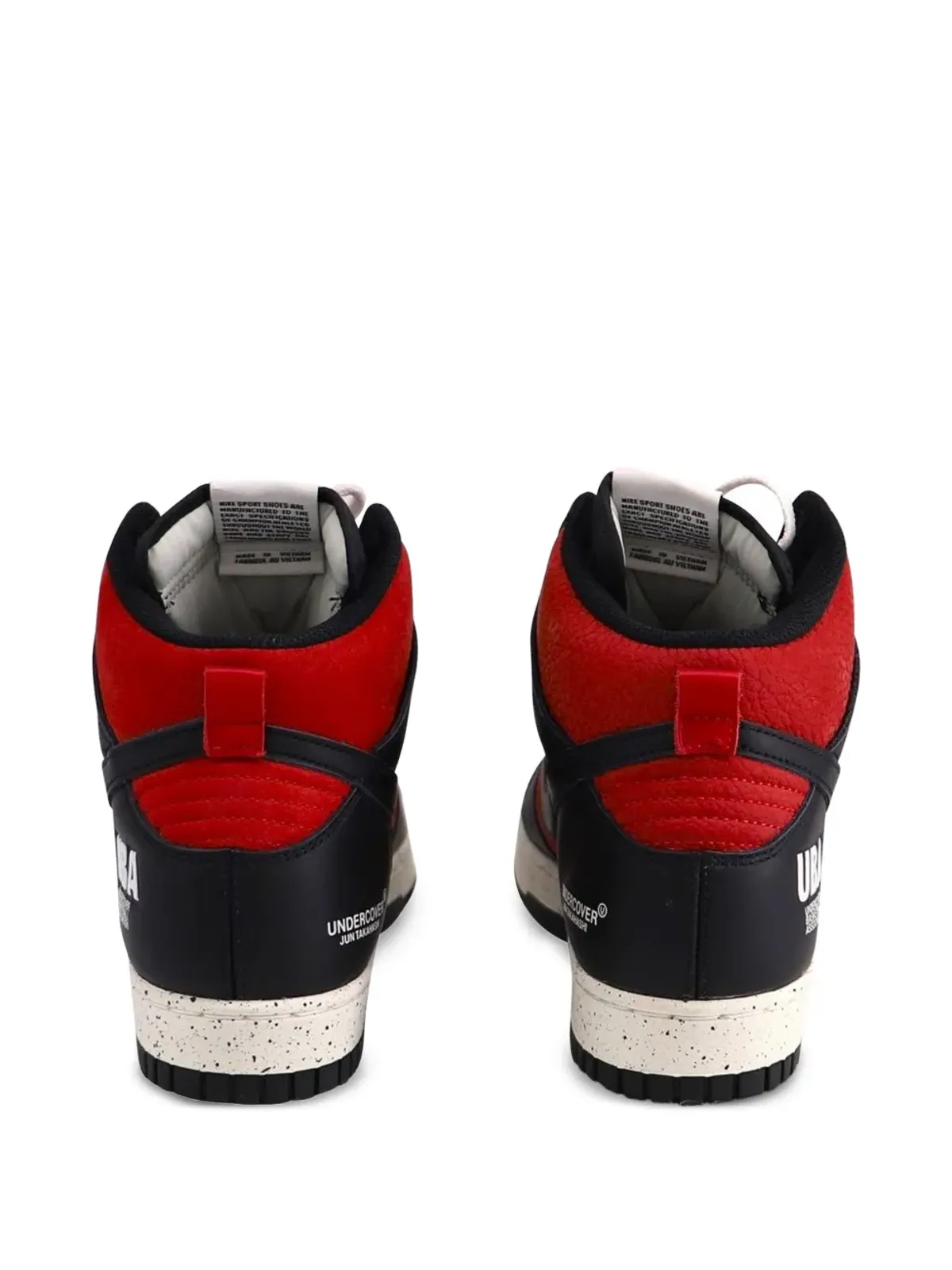 Nike Vintage Undercover Dunk High 1985 ハイカット レザー スニーカー - レッド - 画像3