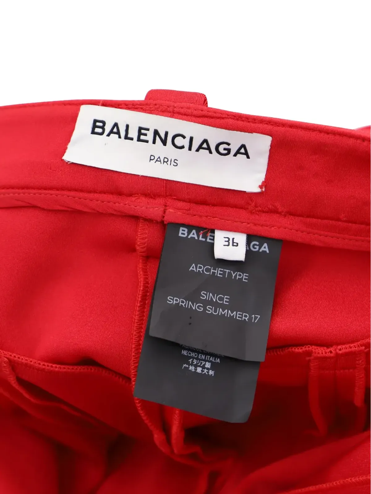 Balenciaga Pre-Owned パンタレギンス - 画像3