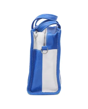 Balenciaga Pre-Owned バザールストライプ トートバッグ - サムネイル4