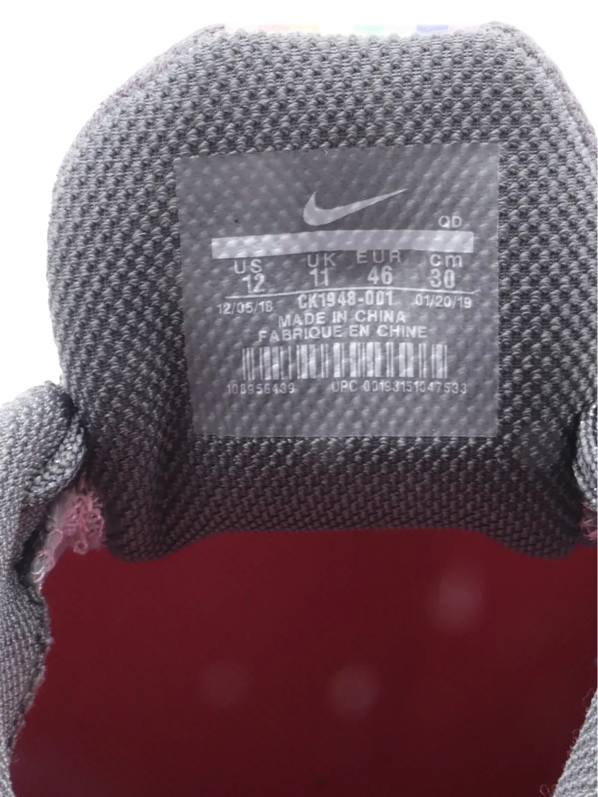 Nike Vintage 虹色ストライプのスニーカー（グレー） - 画像5