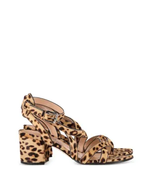Gianvito Rossi leopard-print block-heel sandals - Brown - サムネイル1