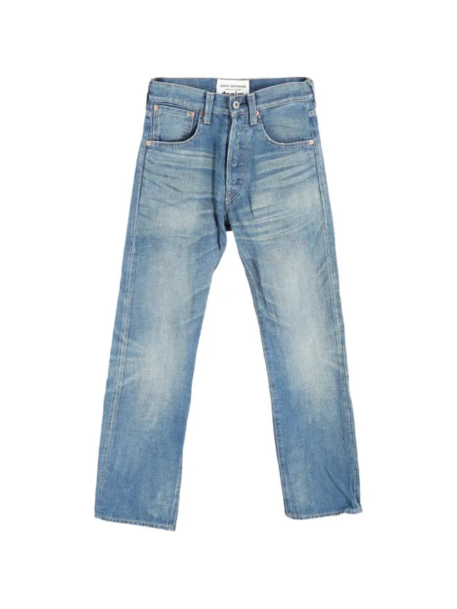 Junya Watanabe Comme des Garçons Pre-Owned Junya Watanabe Comme des Garçons Pre-Owned ロゴパッチ コットンジーンズ ブルーの商品画像
