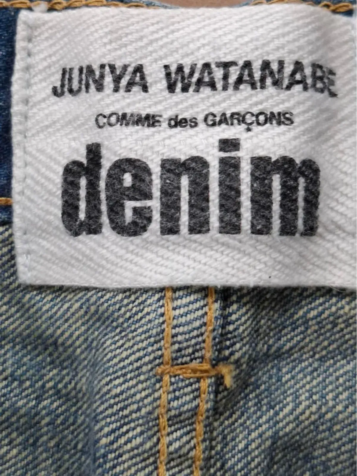 Junya Watanabe Comme des Garçons Pre-Owned ロゴパッチ コットンジーンズ ブルー - 画像3
