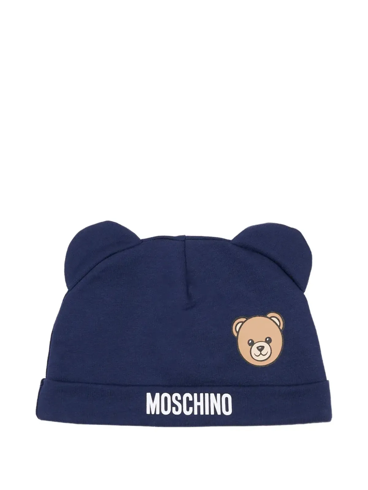 Moschino Kids くまプリント ベビー用ロンパースセット - 画像5
