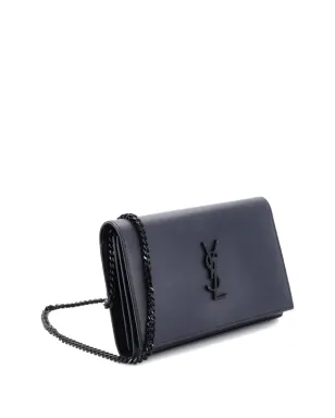 Saint Laurent Pre-Owned クラシックモノグラム ウォレットオンチェーン レザー クロスボディバッグ - Blue - サムネイル3