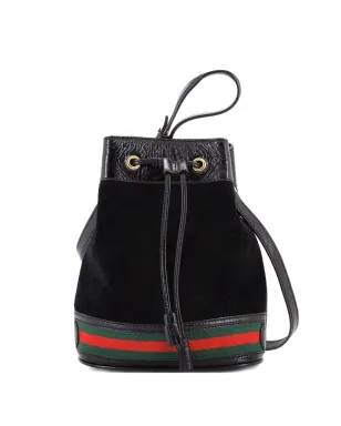 Gucci Pre-Owned オフィディア スエード バケットバッグ - サムネイル1