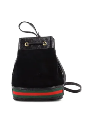 Gucci Pre-Owned オフィディア スエード バケットバッグ - サムネイル2