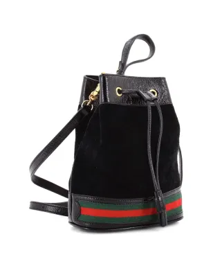 Gucci Pre-Owned オフィディア スエード バケットバッグ - サムネイル3