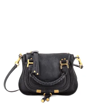 Chloé Pre-Owned マルシー・サッチェル ベビー クロスボディバッグ - サムネイル1