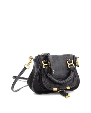 Chloé Pre-Owned マルシー・サッチェル ベビー クロスボディバッグ - サムネイル2
