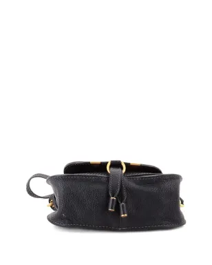 Chloé Pre-Owned マルシー・サッチェル ベビー クロスボディバッグ - サムネイル3
