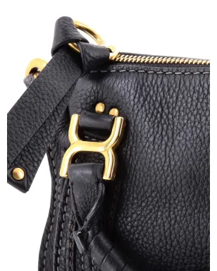 Chloé Pre-Owned マルシー・サッチェル ベビー クロスボディバッグ - サムネイル4