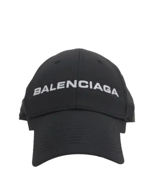 Balenciaga ロゴ刺繍ベースボールキャップ - サムネイル1