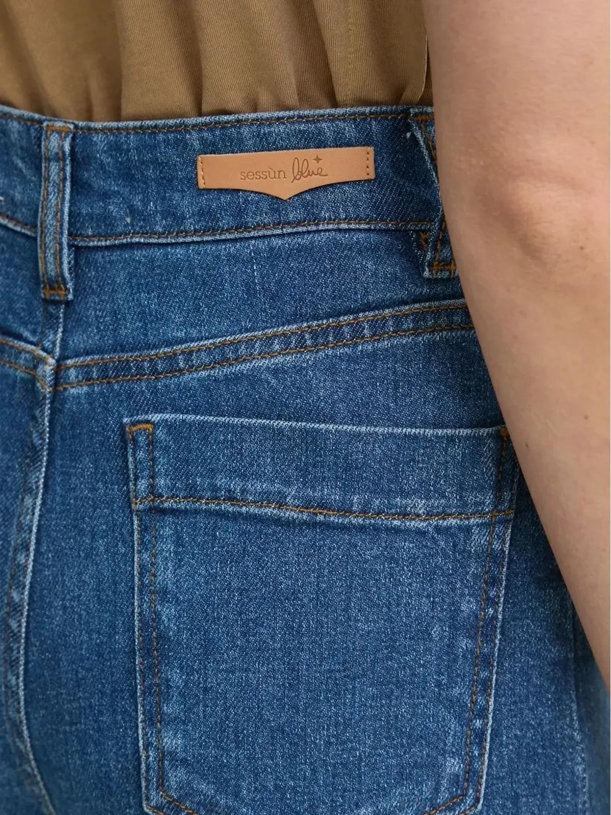 Sessùn 高腰ワイドデニムパンツ - 画像3