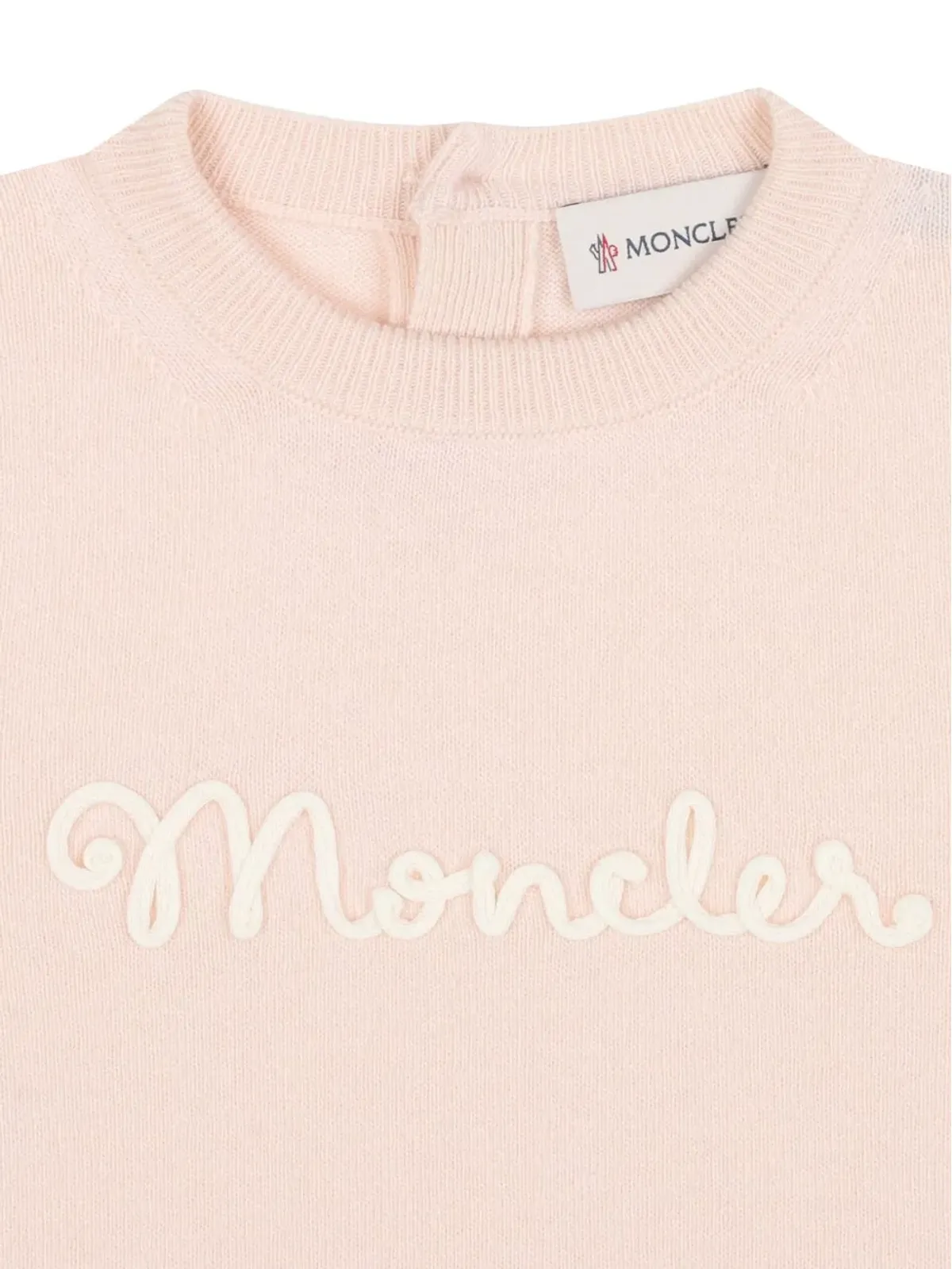 Moncler Enfant 刺繍ロゴ入りTシャツとパンツのセット - 画像4