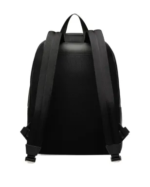 Bally リボンディテールのレザーバックパック - サムネイル2