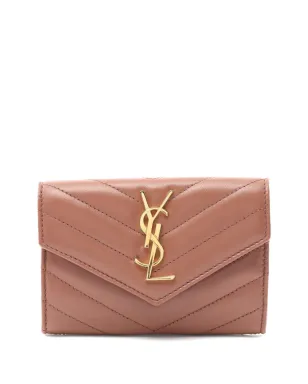 Saint Laurent Pre-Owned キルテッドレザー 二つ折り財布 ブラウン - サムネイル1