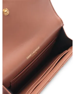 Saint Laurent Pre-Owned キルテッドレザー 二つ折り財布 ブラウン - サムネイル4