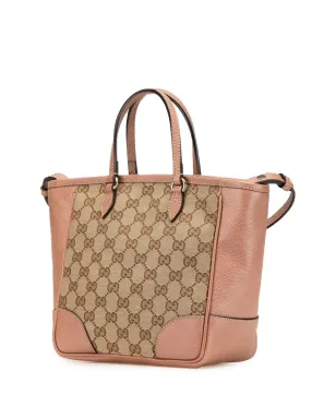 Gucci Pre-Owned GGキャンバス Bree サッチェル - Brown - サムネイル3
