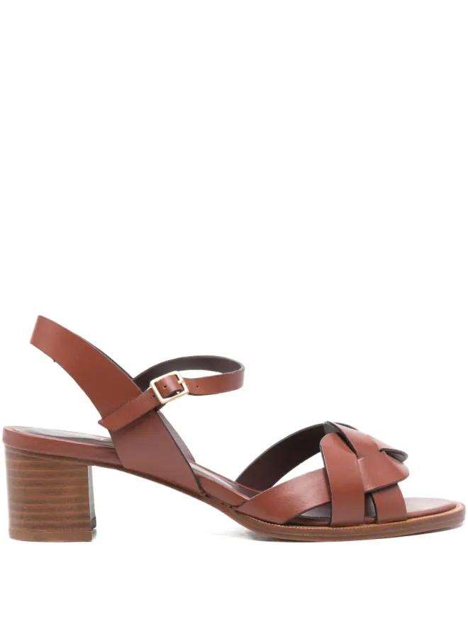 Avril Gau Avril Gau 編み込みレザー アンクルストラップ サンダルの商品画像