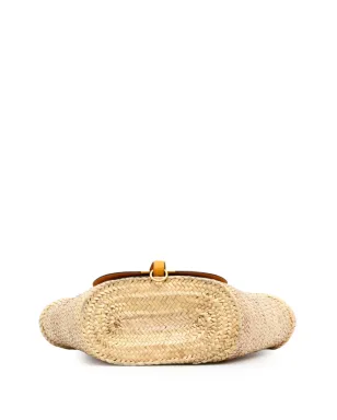 Chloé Pre-Owned マルシー バスケット トートバッグ - サムネイル4
