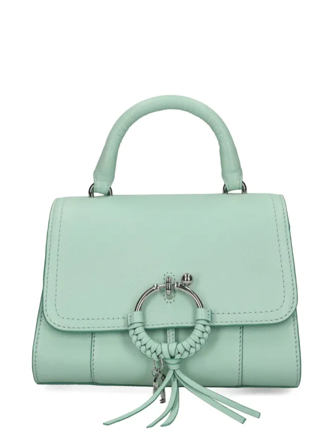 See by Chloé See by Chloé ロゴプリント サッチェルバッグの商品画像
