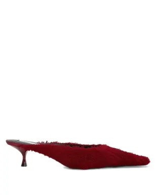 Victoria Beckham レッド Sloan フリンジ付きポインテッドトゥ ミュール - サムネイル1