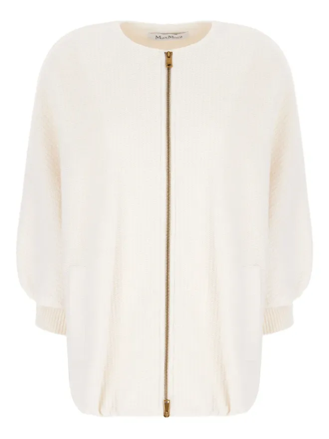 Max Mara Max Mara ジップフロント ニットジャケットの商品画像