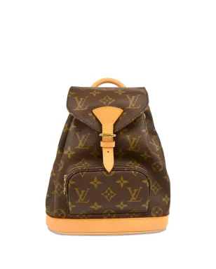 Louis Vuitton Pre-Owned 1997 Monogram Montsouris ミニバックパック（ブラウン） - サムネイル1