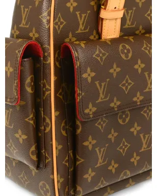 Louis Vuitton Pre-Owned ミュプリリ・シテ ハンドバッグ ブラウン - サムネイル5