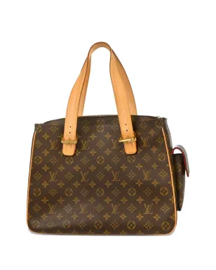 Louis Vuitton Pre-Owned ミュプリリ・シテ ハンドバッグ ブラウン - サムネイル2