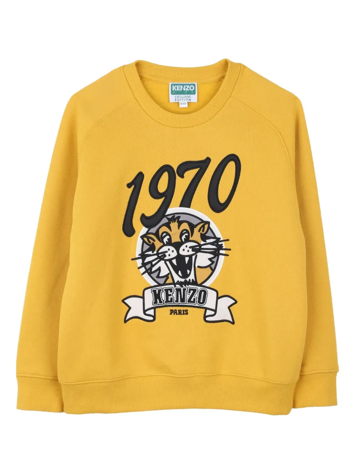 Kenzo Kids タイガープリント スウェットシャツ - イエロー - 画像1