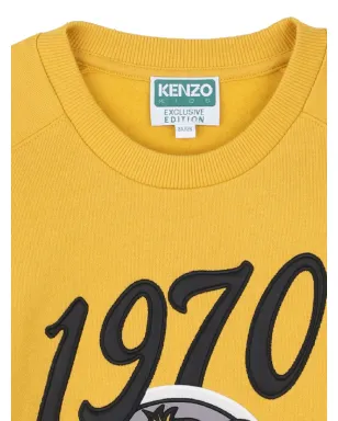 Kenzo Kids タイガープリント スウェットシャツ - イエロー - サムネイル3