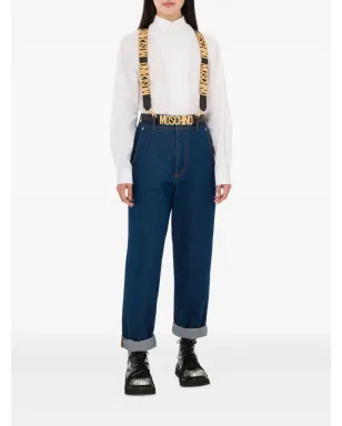 Moschino ボタン留めコットンシャツ - サムネイル2