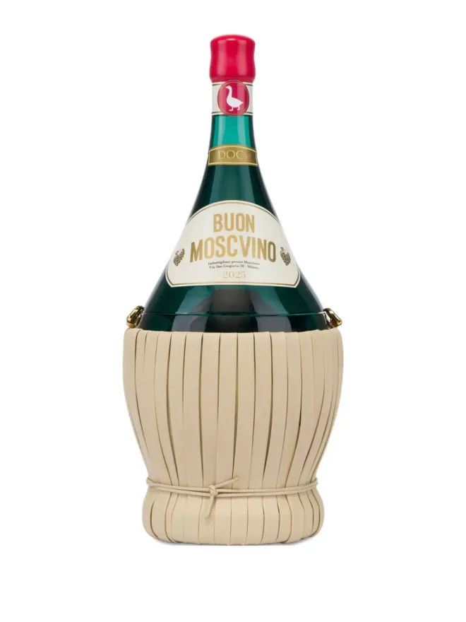 Moschino Moschino ドッグ Buon Moscvino クロスボディバッグの商品画像