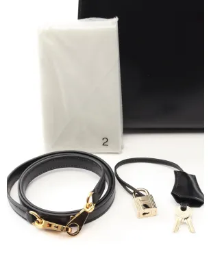 Hermès Pre-Owned ケリー・セルリエ ボックスカーフ トートバッグ - サムネイル4